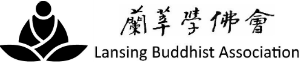 Lansing Buddhist Association